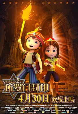 亚洲欧美日韩人成