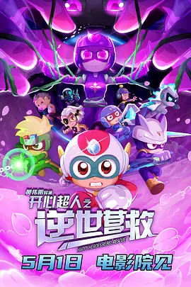 亚洲欧美日韩人成