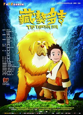 亚洲国产中文在线二区三区