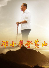 中文字幕第10页